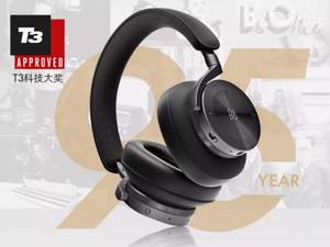 Audífonos Demark <span class=keywords><strong>B</strong></span>&Q BeoPlay H95 Originales Nuevos al por Mayor 2024, Audífonos de Alta Gama con Sonido de Alta Fidelidad y Calidad de Sonido Extrema - Product Image 5