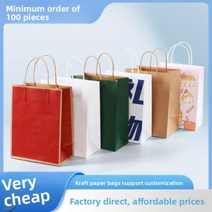 Sacs cadeaux personnalisés en gros avec logo, sacs shopping avec estampage à chaud, sacs en papier avec logo élégant - Product Image 2