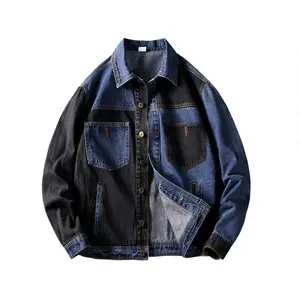 LILUO Men's Custom Jeans Jacket wholesale streetwear Denim jacket Women custom cut and sew jackets & coats bomber unisex 2024
