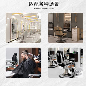 Chaise de salon de coiffure inclinable luxueuse pour hommes, pour permanente et coloration, chaise de barbier moderne et tendance pour le rasage et le toilettage - Product Image 5