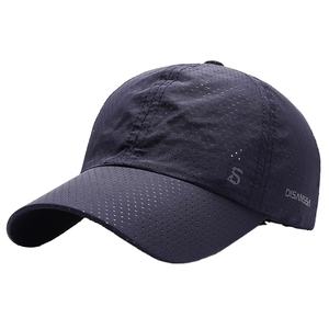 Gorra de Béisbol de Secado Rápido para Hombres de Mediana Edad y Mayores, Transpirable con Protección UV para Correr y Pesca - Product Image 2