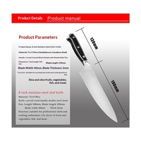 Couteau de chef occidental forgé à la main TikTok Tmall en promotion, série 7Cr, acier inoxydable, finition haute brillance, manche durable antidérapant