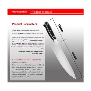 Couteau de chef occidental forgé à la main <span class=keywords><strong>TikTok</strong></span> Tmall en promotion, série 7Cr, acier inoxydable, finition haute brillance, manche durable antidérapant - Product Image 5