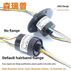 Anneau rotatif électrique à travers le trou/à l'interieur du trou SENRING, 6/12/18/24 fils, 2/5/10/15/30A, <span class=keywords><strong>ID5</strong></span>/8/10/12.7/20/25.4/30~60mm, OD22~130mm - Product Image 6