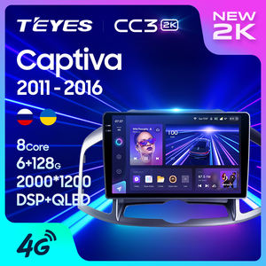 TEYES CC3 2K para Chevrolet Captiva 1 2011 - 2016 Radio de coche reproductor de vídeo Multimedia navegación GPS estéreo Android 10 No 2DIN DVD - Product Image 2