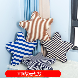 Striped Star <b>Throw</b> <b>Pillow</b> Cotton With Insert Decorative Cushion For Home Bedroom - Product Image 5