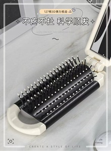 Portable Travel <strong>Comb</strong> <strong>With</strong> Integrated Plastic Handle Dual-Purpose Foldable Mini Air Cushion Fluffy Cosmetic <strong>Mirror</strong> Hair Brush - Product Image 4