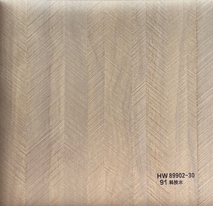 Película de PVC no autoadhesiva, revestimiento de <span class=keywords><strong>vinilo</strong></span> de grano de madera <span class=keywords><strong>para</strong></span> panel de PVC - Product Image 6