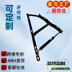 Gas Spring 53Cm 60Kg Steel <b>Single</b> Acting Cylinder <b>Black</b> Hydraulic Support Rod For Furniture Lift <b>Bed</b> Frame - Product Image 5