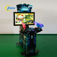 Machine de jeu de tir électronique à pièces KAIMI Arcade de 42 pouces, simulation de tir à feu complet, machine de jeu excitante, machine de jeu à double pistolet