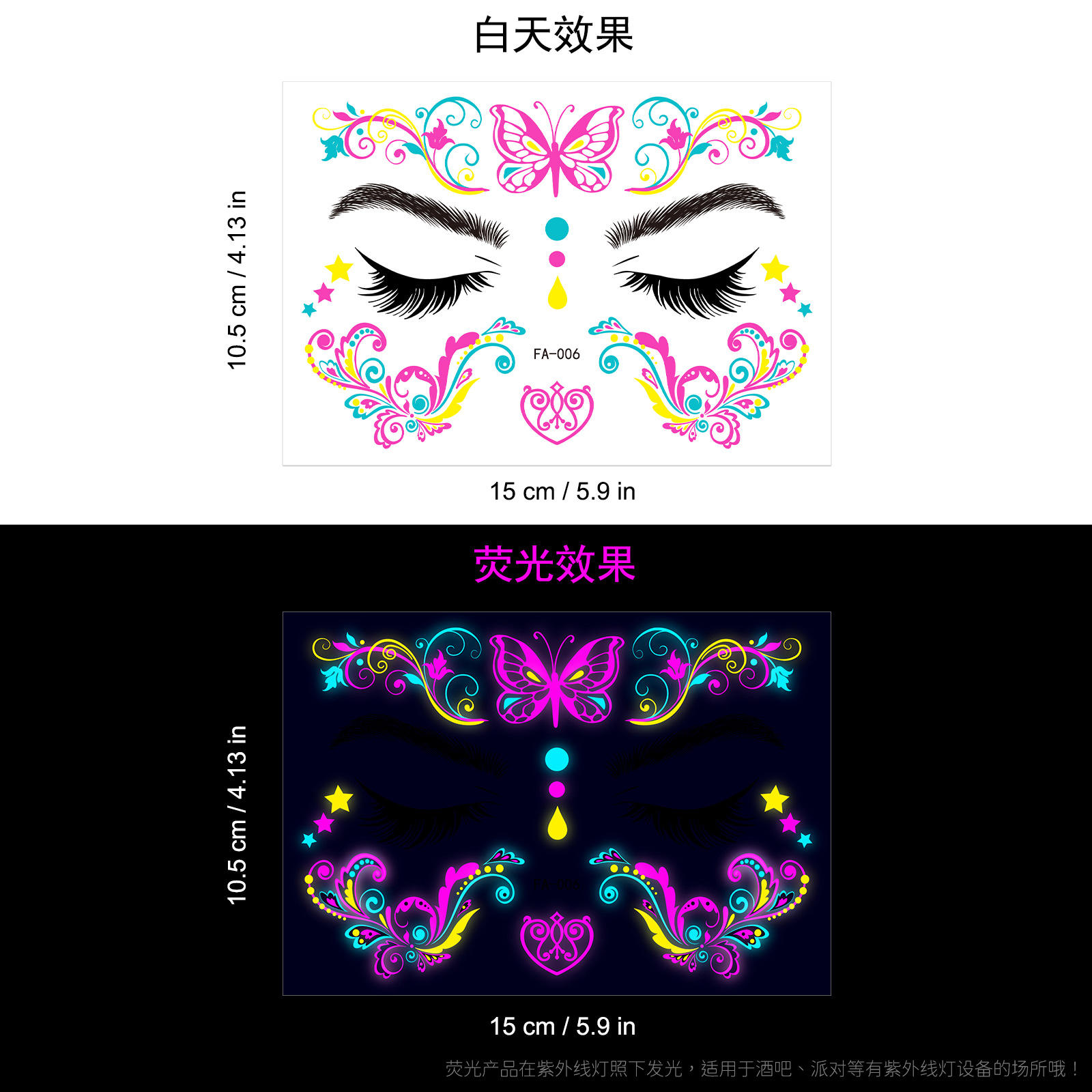 FA-06   เอฟเอ-06