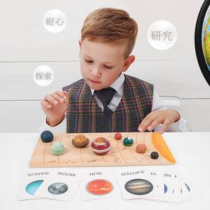 Modelo de planetas del sistema solar de madera, juguete educativo para niños de 3 a 6 años, herramienta de aprendizaje de ciencias - Product Image 2