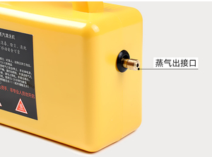 Limpiador a <span class=keywords><strong>Vapor</strong></span> de Alta Temperatura de 110V, <span class=keywords><strong>Máquina</strong></span> Eléctrica para Limpiar Motores de Automóviles y Baños - Product Image 4