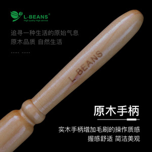 Cepillo de Limpieza para Molinillo de Café de Madera L-Beans, Cerdas de Jabalí, 30 mm, Uso Doméstico - Product Image 2