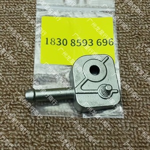 Soporte de Tubo de Escape para BMW Serie 5 G30 X3 X4, Acero, Izquierdo y Derecho - Product Image 2