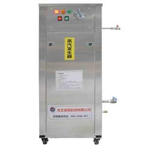 <span class=keywords><strong>Generator</strong></span> Mesin Uap Listrik Industri 3kw 6kw 9kw 12kw 18kw 24kw 36kw 48kw 54kw 60kw 72kw 96kw 108kw 144kw - Product Image 3