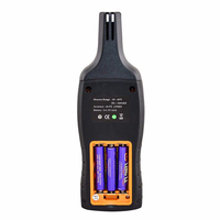 SNDWAY SW-572 Humidity Temperature Tester Portable Thermo Hygrometer Digital Hygrometer