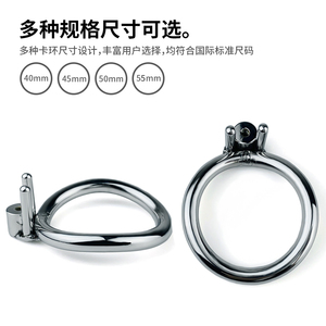 FRRK Nouveau Verrou de Pénis <span class=keywords><strong>Cage</strong></span> de Chasteté Masculine <span class=keywords><strong>Cage</strong></span> de Chasteté en Acier Inoxydable pour Hommes Jouets Sexuels - Product Image 2