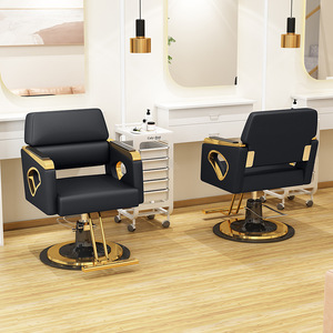 Silla de salón para estilista, silla de peluquero, silla de champú multifunción giratoria de 360 grados para salón, negro - Product Image 2