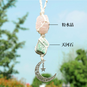 Décoration en cristal, étoile, lune, pendentif en cristal tissé à la main, riche en minéraux, pendentif de voiture, sculpté, gravé, thème amour, occasion de Noël - Product Image 5