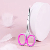 Ciseaux à cuticules professionnels de précision en acier inoxydable à bec d'aigle avec pointe incurvée - Option de logo personnalisé pour usage en salon de beauté