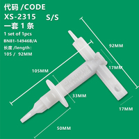 Nueva Herramienta de Apertura para Monitores y Televisores S/S, Modelo MISC P-JIG-2017, Herramienta de Desmontaje de Cubiertas Traseras sin Tornillos para Reparación de Samsung BN81-14946B