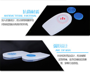 Coussinet de talon en gel de <span class=keywords><strong>silicone</strong></span> anti-douleur pour épine calcanéenne, amovible, pour <span class=keywords><strong>tendinite</strong></span> d'Achille, avec absorption des chocs et invisible - Product Image 3