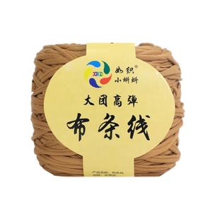 Sandalias <span class=keywords><strong>de</strong></span> bola <span class=keywords><strong>de</strong></span> hilo mezclado <span class=keywords><strong>de</strong></span> alta elasticidad grande hechas a mano DIY Material <span class=keywords><strong>de</strong></span> punto cuna lana teñida patrón sandalias <span class=keywords><strong>de</strong></span> ganchillo - Product Image 5