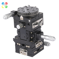 C&K Export Korean Manual Stage 60mm 5 Axis XYZTR Aluminum Linear Stage Optical Instrument for Micro Movement Correction 1 Year