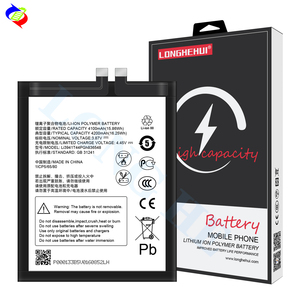 แบตเตอรี่ลิเธียมโพลิเมอร์ Li3941T44PGh836548 สำหรับโทรศัพท์มือถือ ZTE Axon 30 ความจุ 4200mAh แรงดัน 3.87V - Product Image 1