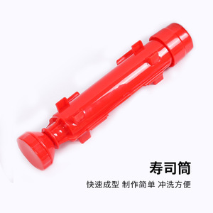 Juego de herramientas para sushi personalizado, esterilla verde para enrollar sushi, cuchillo de madera, tubo para sushi, molde para bolas de arroz japonés de varias piezas, venta al por mayor - Product Image 4