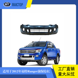 กันชนหน้ารถกระบะฟอร์ด เรนเจอร์ ปี 2012 รุ่น MAICTOP - Product Image 5