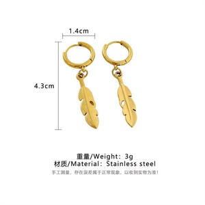 Wholesale Stainless Steel Personalized Jewelry 18k Gold Plated c Shape <b>Stud</b> <b>Earrings</b> - Product Image 5