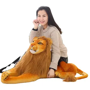 定制毛绒玩具巨型狮子虎豹鹿毛绒动物玩具