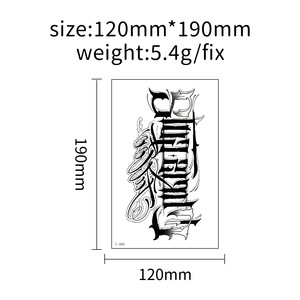 Nuovi tatuaggi temporanei unisex per il braccio - personalizzati, di lunga durata, impermeabili, di alta qualità, alla moda, per mezzo braccio. - Product Image 4