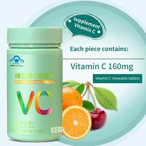 Vente en gros de comprimés de vitamine C énergisante personnalisée avec marque privée OEM comprimés de collagène éclaircissants - Product Image 3