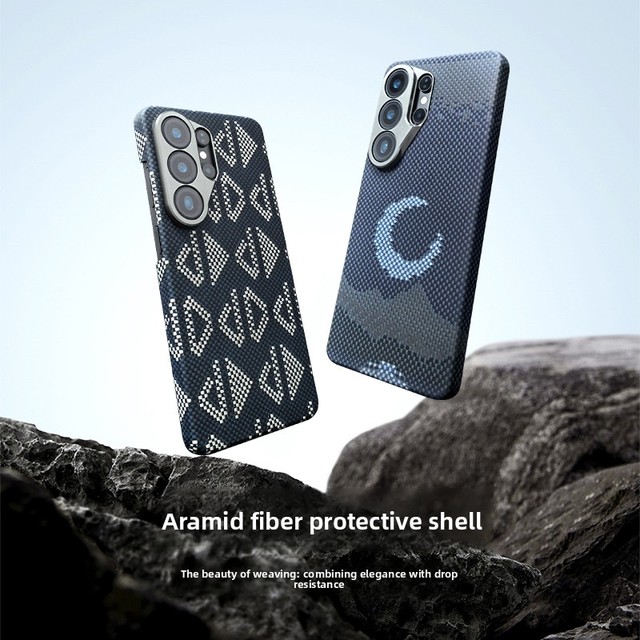 Aramid Fiber Luxury Embossed Dropping Lightweight Phone Case for S26 Ultra Shockproof Anti-Fingerprint Magnetic Mobile Case