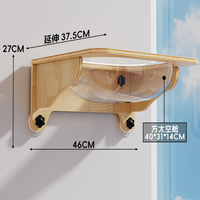 Mobilier mural chat ventouse installer multicouche en bois massif panier suspendu en pin naturel hamac pour chat lit de fenêtre