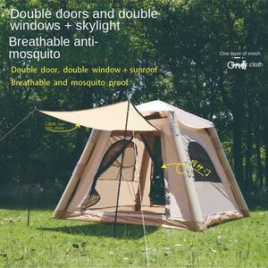 Shengyuan Portable une chambre Oxford tente <span class=keywords><strong>gonflable</strong></span> à ouverture rapide pliable pour <span class=keywords><strong>camping</strong></span> en plein air nuitée - Product Image 1