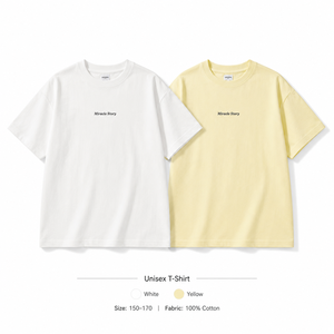 <span class=keywords><strong>T</strong></span>-<span class=keywords><strong>shirt</strong></span> Unisex per Bambini con Stampa Lettere, Manica Corta, 100% Cotone, Girocollo Casual, Estiva, per Ragazzi e Ragazze, <span class=keywords><strong>Bianca</strong></span> Gialla Traspirante - Product Image 1