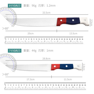 Stainless Steel Fruit Knife 4-5.9in Polished Straight Edge Multi-purpose Kitchen Tool - Product Image 5