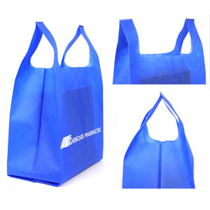 Bolsa de la compra de camiseta ecológica de tela no tejida, bolsa no tejida con impresión desechable, precio bajo - Product Image 2