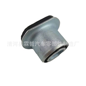 Support en caoutchouc 45522-0K100 45522-60020 pour système de suspension, pièce de rechange - Product Image 3