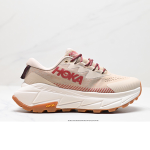 รองเท้าวิ่ง SKYLINE-FLOAT <span class=keywords><strong>X</strong></span> รุ่นคาร์บอน สำหรับผู้ชายและผู้หญิง ผลิตตามสั่งจากโรงงาน พร้อมโลโก้สั่งทำพิเศษ รองเท้าผ้าใบแบบมีระบบลดแรงกระแทก เหมาะสำหรับฤดูใบไม้ผลิและฤดูใบไม้ร่วง - Product Image 6