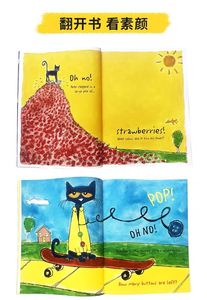 Peter the Cat I Love My White Shoes <span class=keywords><strong>Libro</strong></span> de cuentos para la primera infancia 6 juegos - Product Image 5