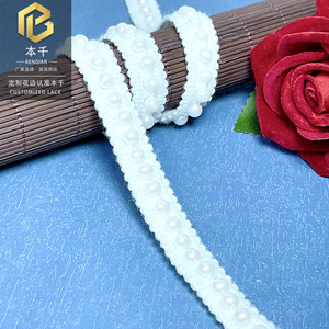 Bande de dentelle tissée en <span class=keywords><strong>perles</strong></span> blanches de 1,5 cm, ruban perlé pour costume ethnique Dai, accessoires de vêtements faits main DIY, vente en gros - Product Image 2