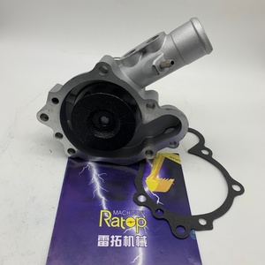 Bomba de Agua 129948-42100 129907-42000 para Piezas de Motor 4TNV98 4TNV98T - Product Image 3