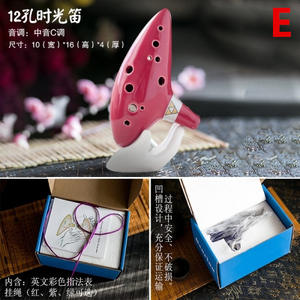 12 trous la légende de Zelda Ocarina of Time Blue Alto C Flûte Instrument <span class=keywords><strong>à</strong></span> <span class=keywords><strong>vent</strong></span> Son naturel Inspiré du temps Instrument de musique - Product Image 6