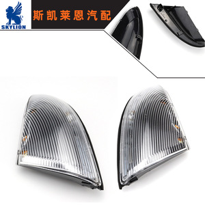 Nuevas Luces LED de Señal de Giro y Retrovisor para Dodge para Modelos RAM 68064949AA y 68064948AA Lentes Ahumadas en Existencia - Product Image 3