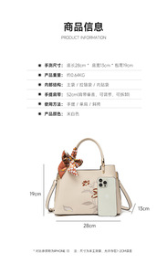 New Fashion Designer Crossbody Bags High Quality PU <b>Leather</b> Shoulder Messenger Bag Casual Totes Luxury Women Handbags and <b>Purses</b> - Product Image 2